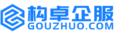 金华华冉商标注册